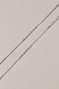 Silver Elara Double-Layer Anklet