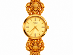 Raga Titan Aurelia Heritage Gold-Tone Bracelet Watch